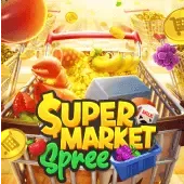 슈퍼마켓 슈프레 screenshot